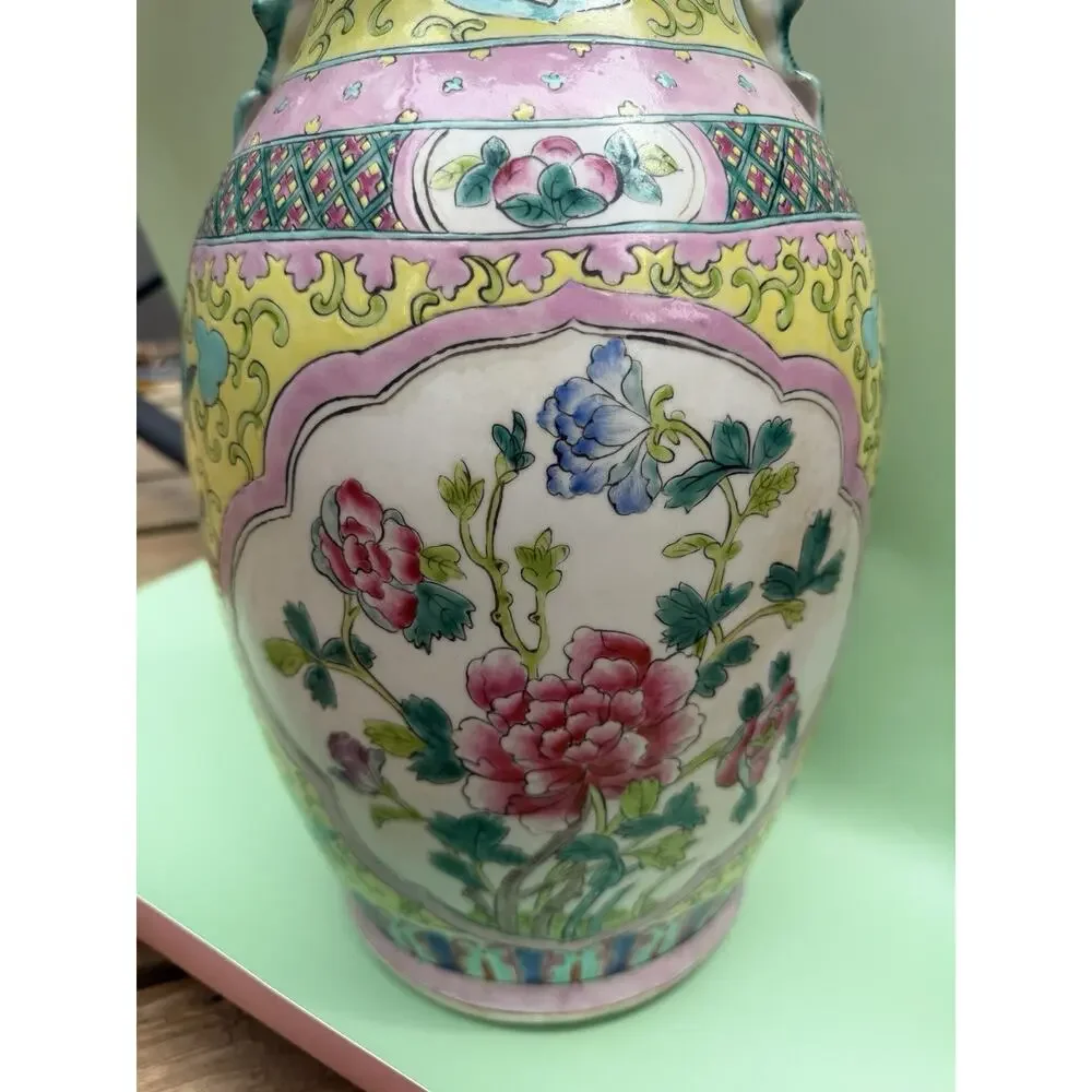 Antique Chinese Famille Rose Vase, 19th C. Large Yellow Porcelain Vase 17.5”